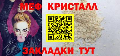 дурь Можга
