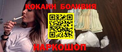 дурь Можга
