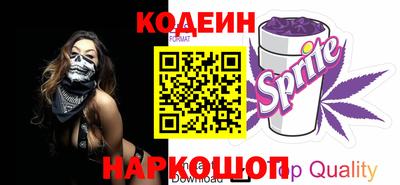 дурь Можга