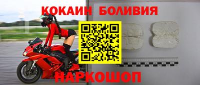 дурь Можга