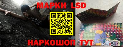 круглые Моздок