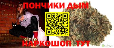 круглые Моздок