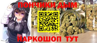 круглые Моздок