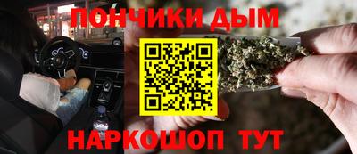 дурь Можга