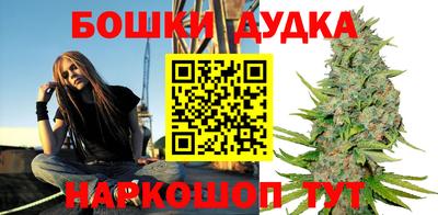 круглые Моздок