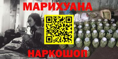 круглые Моздок
