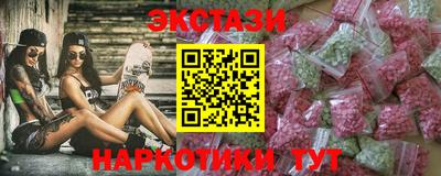 дурь Можга