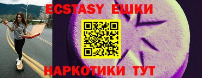 круглые Моздок