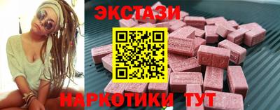 дурь Можга