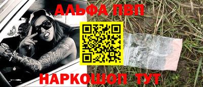 круглые Моздок