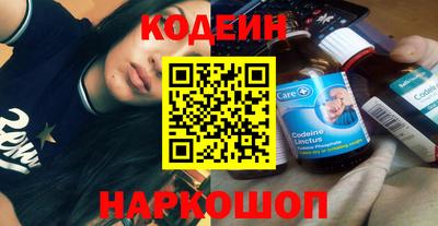 гашик Можайск