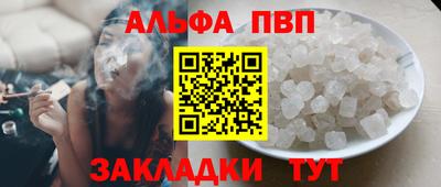 круглые Моздок