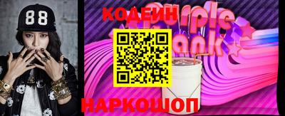 гашик Можайск