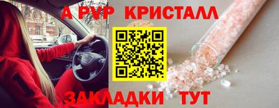 дурь Можга