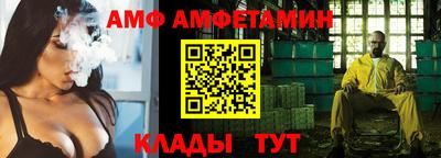 дурь Можга