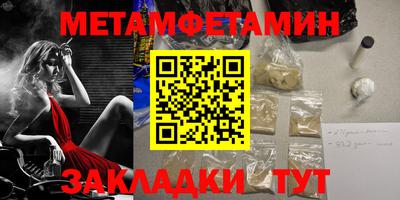 дурь Можга