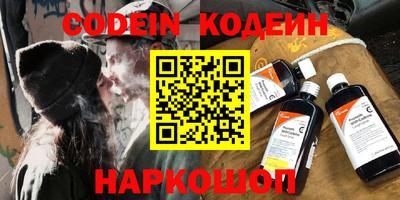 дурь Можга