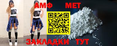 круглые Моздок
