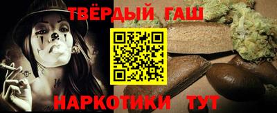 дурь Можга