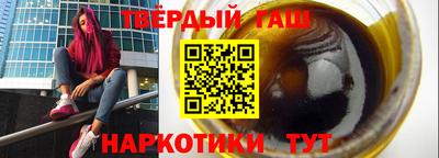 дурь Можга