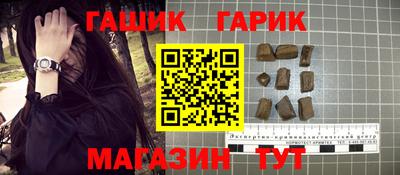 круглые Моздок