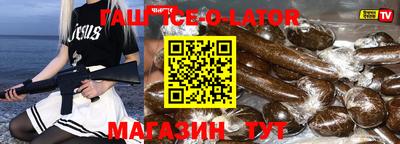 дурь Можга