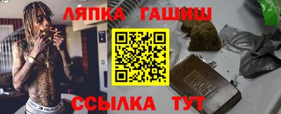 дурь Можга