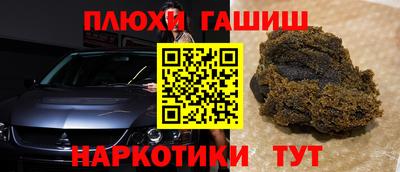 круглые Моздок