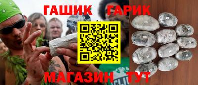дурь Можга