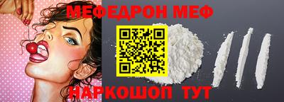 дурь Можга