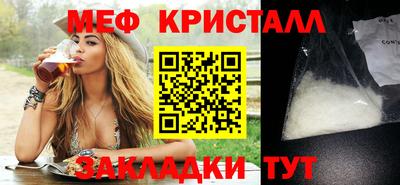 круглые Моздок