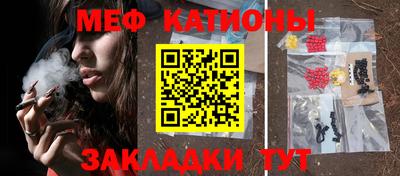 дурь Можга