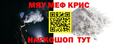 дурь Можга